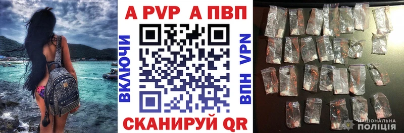 Где купить наркоту Пугачёв Каннабис БУТИРАТ МЕФ КОКАИН