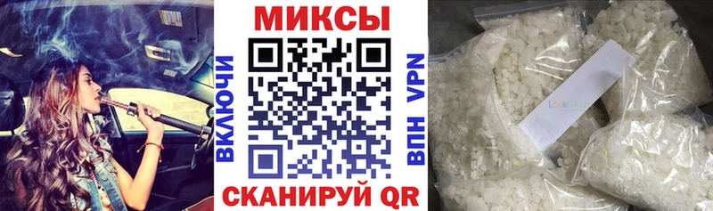 shop какой сайт  Пугачёв  БУТИРАТ оксибутират 