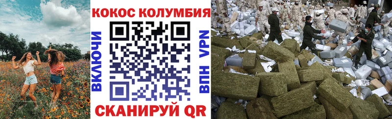 сайты даркнета наркотические препараты  Пугачёв  КОКАИН FishScale 
