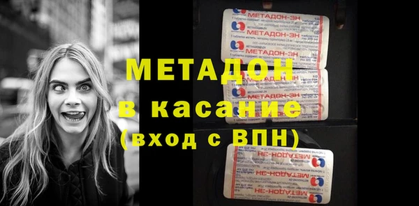 бутик Покачи