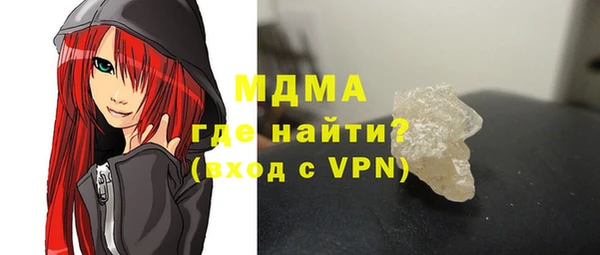 каннабис Армянск