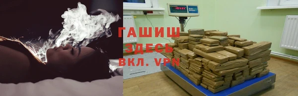Альфа ПВП Аркадак