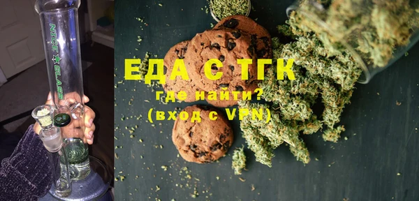 каннабис Армянск