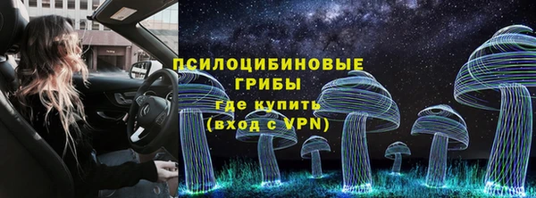 каннабис Армянск