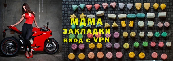 2c-b Алексеевка