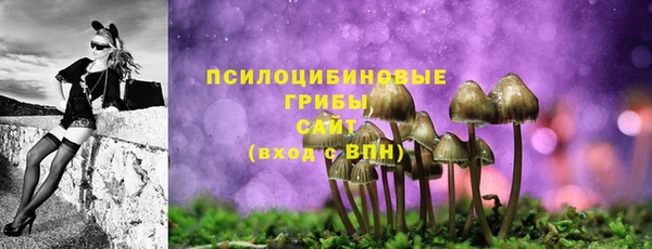 мефедрон VHQ Арсеньев
