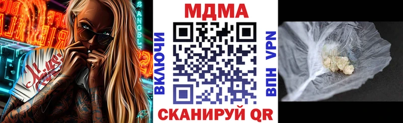 МДМА VHQ Пугачёв