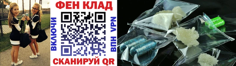 Метамфетамин витя Пугачёв