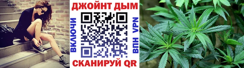 нарко площадка какой сайт  Пугачёв  Каннабис SATIVA & INDICA 
